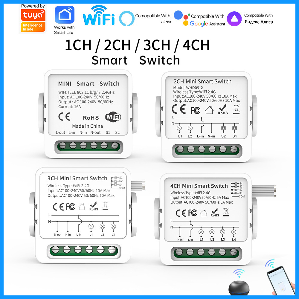 Smart Home Certification - สวิตช์อัจฉริยะ Tuya WiFi 1/2/3/4 ช่อง 4