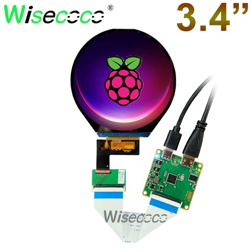 Smart Home Raspberry Pi - หน้าจอทรงกลมขนาด 3.4 นิ้ว 800x800 จุด โมดูลหน้าจอ