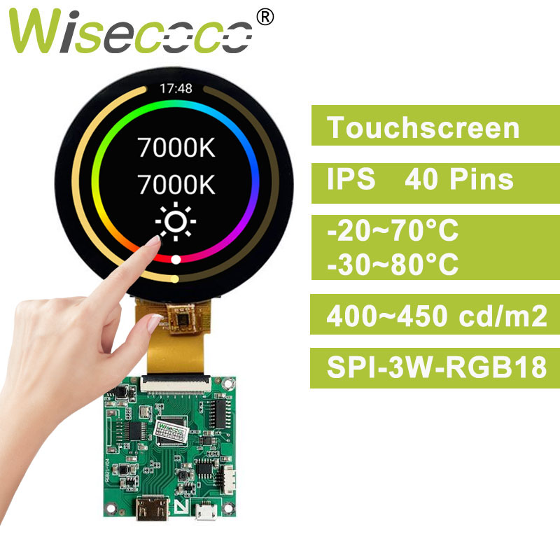 Smart Home Raspberry Pi - Wisecoco หน้าจอสัมผัสทรงกลมขนาด2.8นิ้ว3นิ้วหน้าจอสัมผัสแบบมัลติทัชขนาด480x480เครื่องมือวัดหน้าจอสมาร์ทโฮมราสเบอรี่ Pi