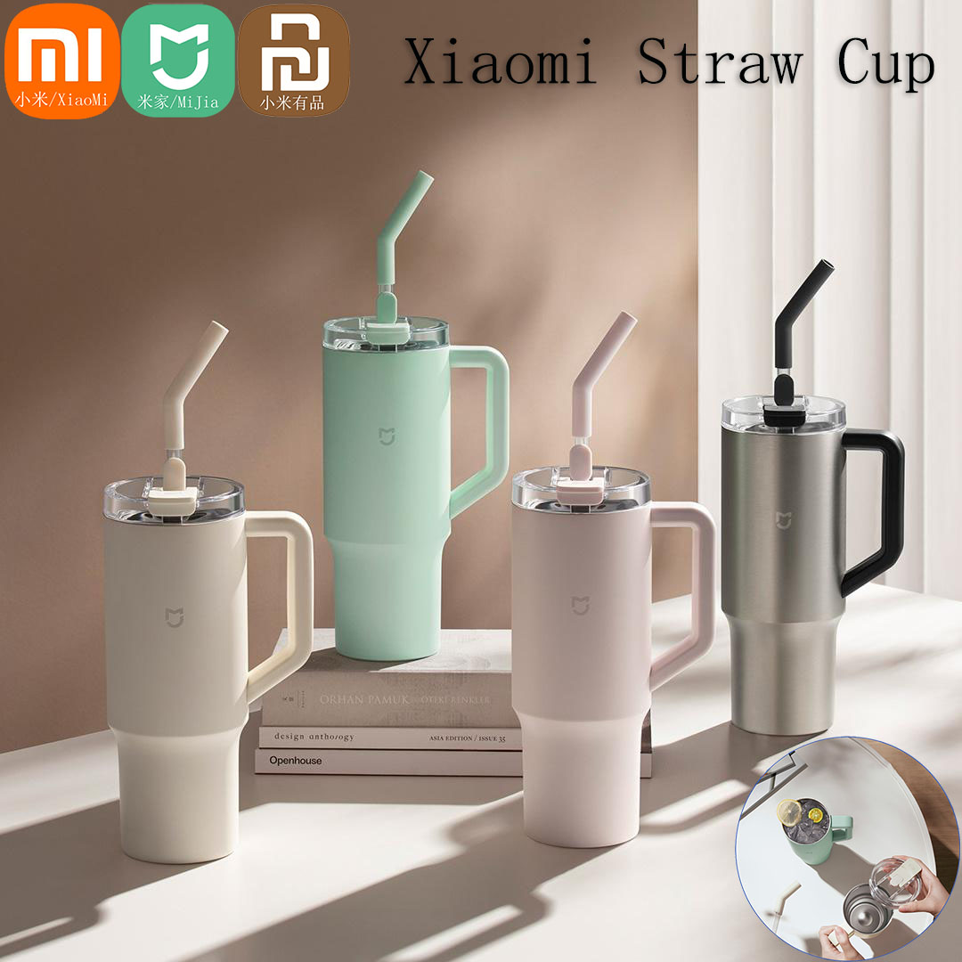Smart Home Xiaomi Kit - Xiaomi Mijia สมาร์ทถ้วยฟาง 1L ความจุสูง 316L