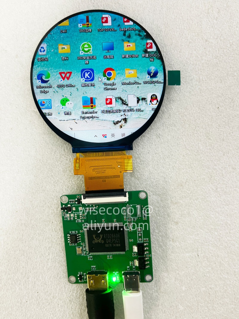 Wisecoco หน้าจอวงกลม2.8นิ้ว480 - Smart Home Raspberry Pi บทวิจารณ์และราคา