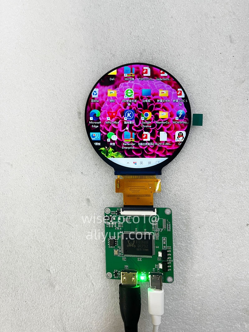 Wisecoco หน้าจอวงกลม2.8นิ้ว480 - Smart Home Raspberry Pi บทวิจารณ์และราคา
