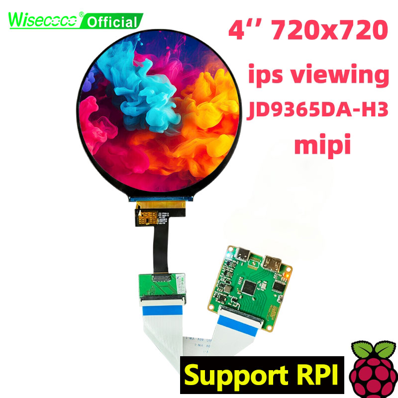 วิซีโคโค่ 4 นิ้วจอแสดงผล LCD ว - Smart Home Raspberry Pi บทวิจารณ์และราคา