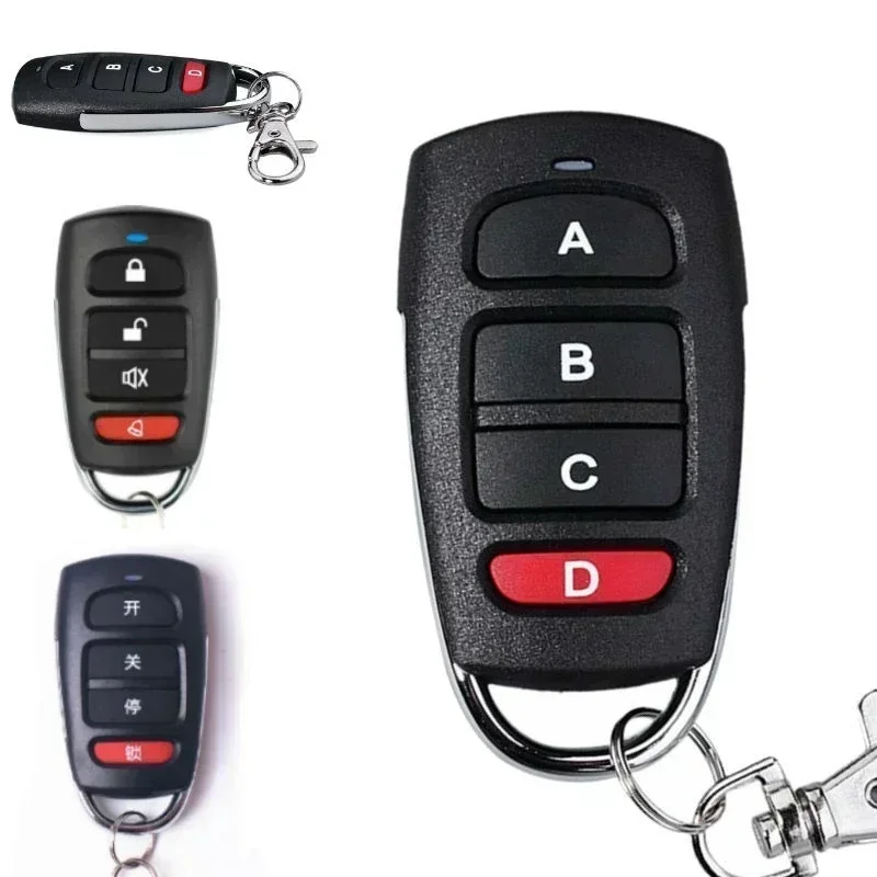 รีโมทคอนโทรลประตูโรงรถอเนกประส - Smart Garage Door Opener บทวิจารณ์และราคา